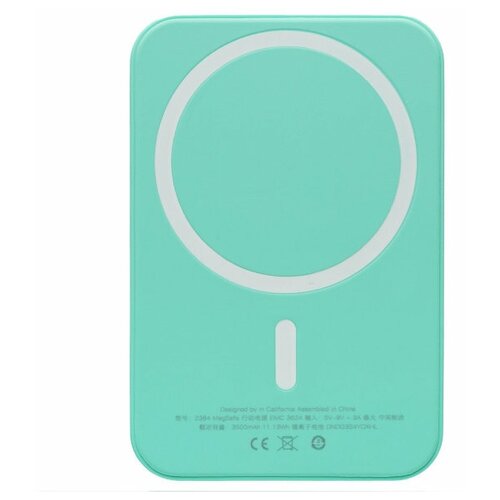 Внешний аккумулятор Activ Power Bank 3500mAh SafeMag Mint 210290 160200₽