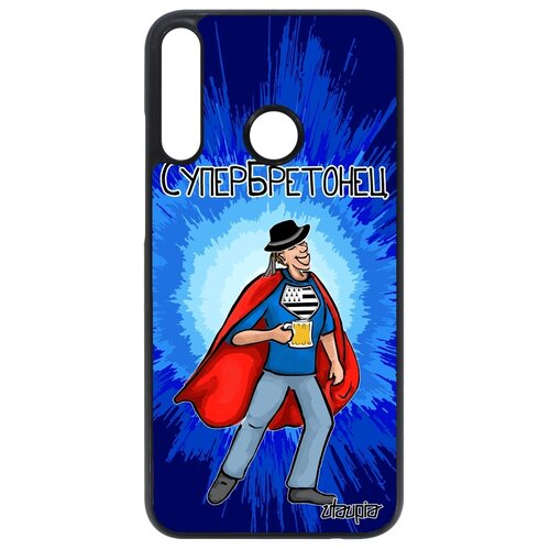 фото Чехол на мобильный huawei p40 lite e, "супербретонец" смешной комикс utaupia
