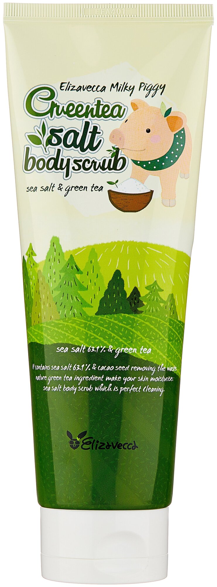 Скраб для тела с морской солью и экстрактом зелёного Elizavecca Milky Piggy Greentea Salt Body Scrub 300g