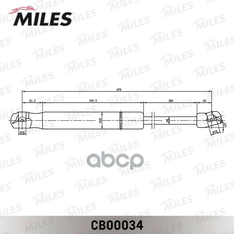 Амортизатор Капота Toyota Camry V50 11- Miles арт. CB00034