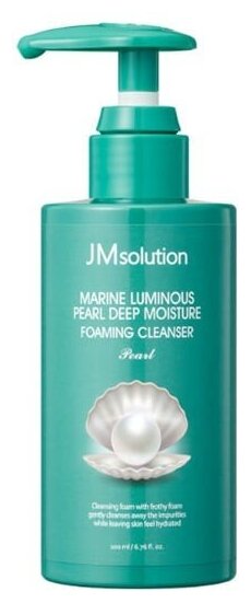 JM solution Marine Luminous Pearl Deep Moisture Foaming Cleanser-Pearl - Увлажняющая пенка для умывания с жемчугом