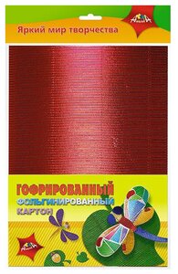 Цветной картон гофрированный Стрекоза Апплика, A4, 4 л, 4 цв. 4 л.