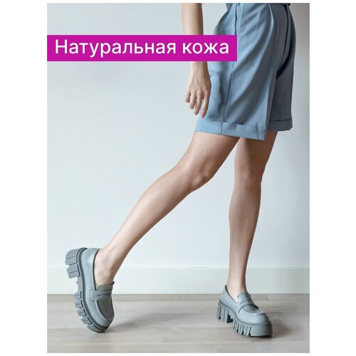 Лоферы Reversal, размер 39, серый туфли женские плюшевые на платформе мэри джейн теплая хлопковая обувь на плоской подошве школьная форма лоферы осень зима