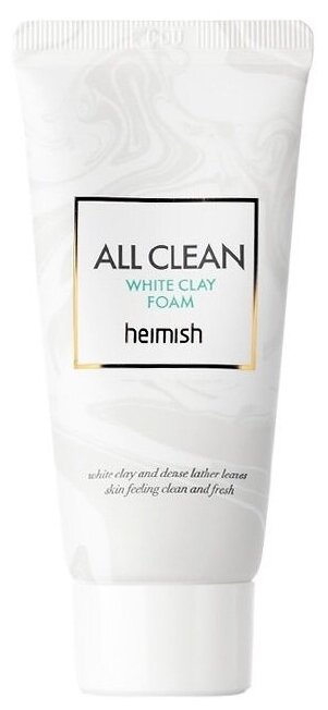 Heimish очищающая пенка для умывания с белой глиной All Clean White Clay Foam, 30 мл