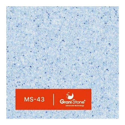 1    GraniStone,  Twin-MS, . MS-43