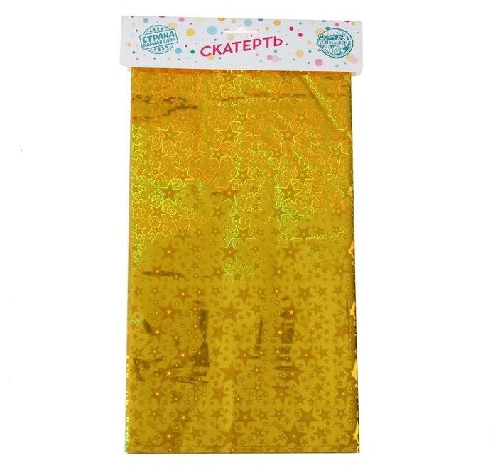Скатерть «Голография» звёзды, 137 × 183 см, цвет золото