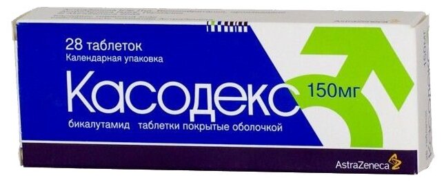 Касодекс таб. п/о плен., 150 мг, 28 шт.