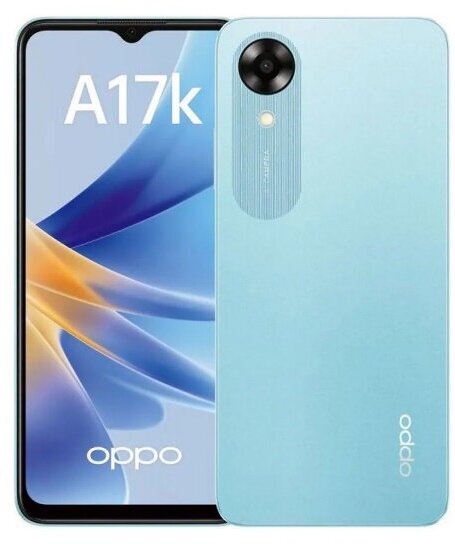 Защитное стекло для OPPO A17k и OPPO A17 c полным покрытием, серия Стеклофф Base