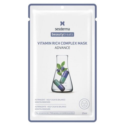 фото Sesderma beauty treats vitamin rich complex mask – маска для сияния кожи