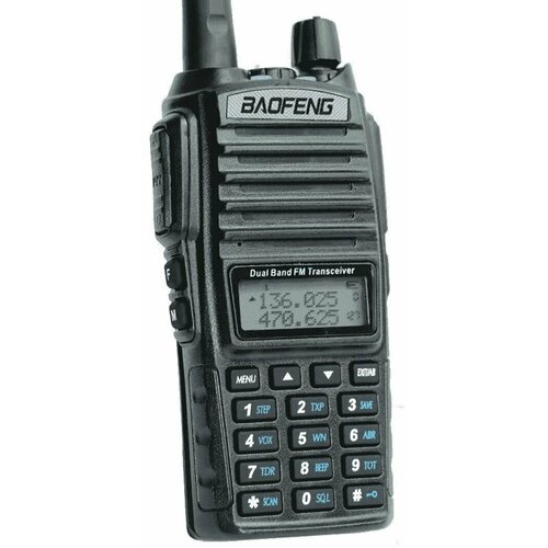 Рация Baofeng UV-82 8 Вт 3 режима мощности