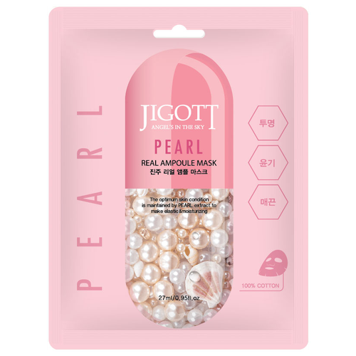 Набор Тканевая маска для лица жемчуг JIGOTT PEARL Real Ampoule Mask, 5 шт*27 мл