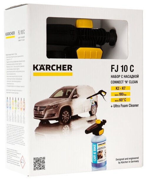 Набор С Насадкой Для Бесконтактной Мойки Karcher Connect 'N' Clean И Ufc KARCHER арт. 2.643-142.0 - фотография № 13