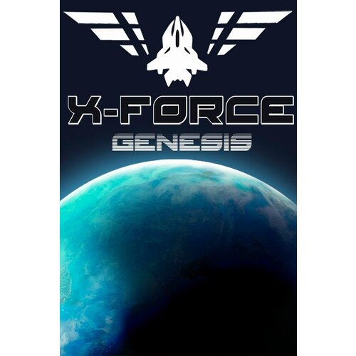 Сервис активации для Promo Pack 2x1 игры для Xbox 59900₽