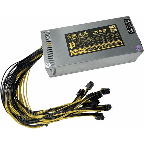 Блок питания для майнинга 2000W на 8 видеокарт 860000₽