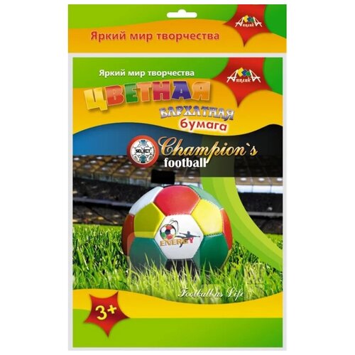 фото Цветная бумага бархатная футбольный мяч апплика, a4, 5 л., 5 цв.