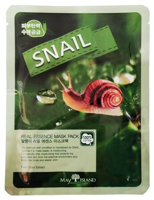 MAY ISLAND тканевая маска Real Essence Snail с экстрактом муцина улитки, 30 г, 25 мл