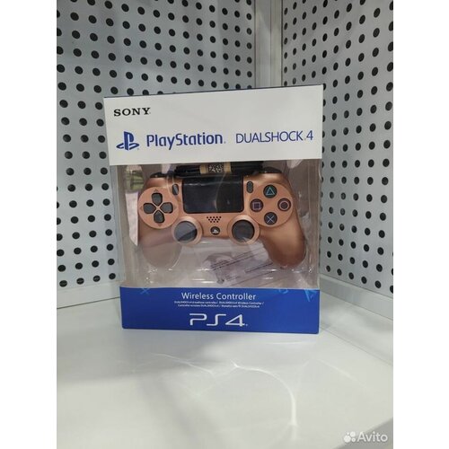 Геймпад для PS4, золотой геймпад rainbo dualshock 4 custom орк