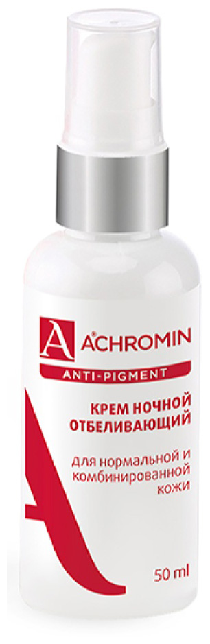 Achromin Anti-pigment Ночной отбеливающий крем для нормальной и комбинированной кожи, 50 мл