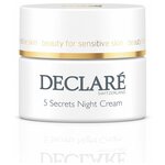 Ночной восстанавливающий крем «5 секретов» DECLARE 5 Secrets Night Cream - изображение