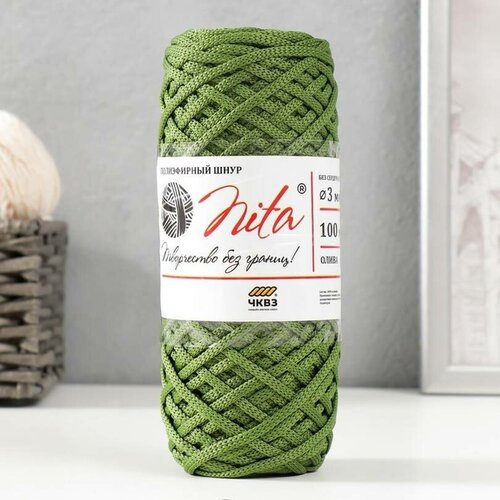 Пряжа-шнур для ручного вязания, 100% полиэфир, 3 мм х 100 м, зелёный оливковый, 1 шт.
