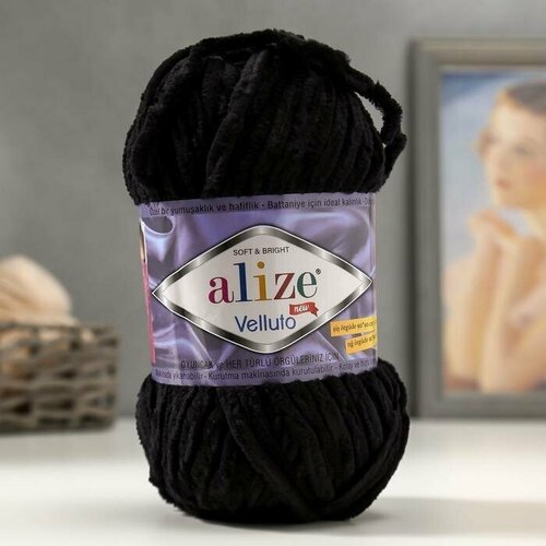 Пряжа для вязания 100 микрополиэстер 68м100гр 60 чёрный 743₽