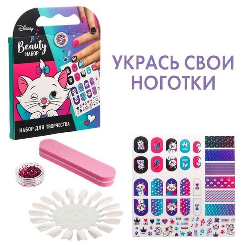 Набор для творчества Beauty набор, Маникюр с Кошечкой Мари