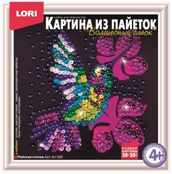 LORI Картина из пайеток Райская птичка Ап-020