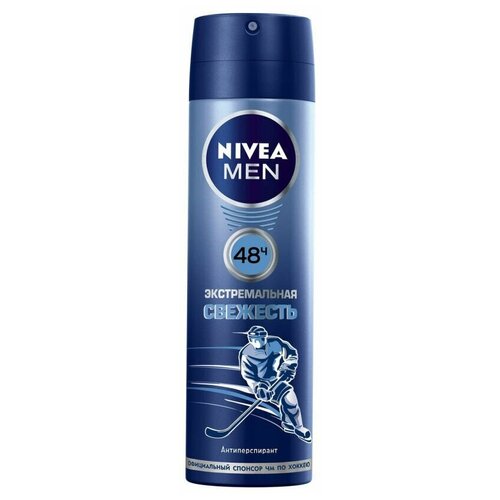 Nivea Men Дезодорант-антиперспирант Экстремальная свежесть спрей, 150 мл, 4 шт.