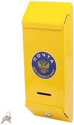 Ящик почтовый уличный индивидуальный "Столбик с замком" (желтый)