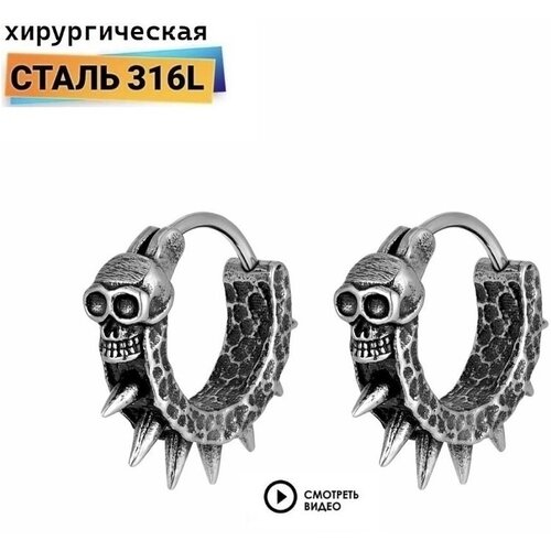 Серьги конго Sharks Jewelry, черный серьги конго sharks jewelry нержавеющая сталь серебряный