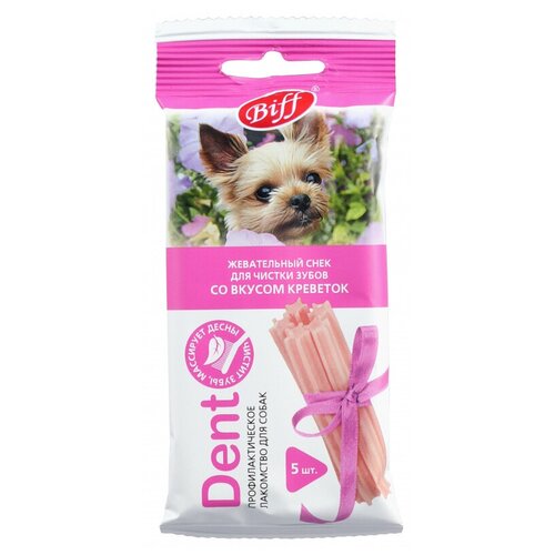лакомство titbit жевательный снек dent с творогом для собак мини пород 5 шт Titbit Жевательный снек Dent, для мелких собак, со вкусом креветок, 6 упаковок