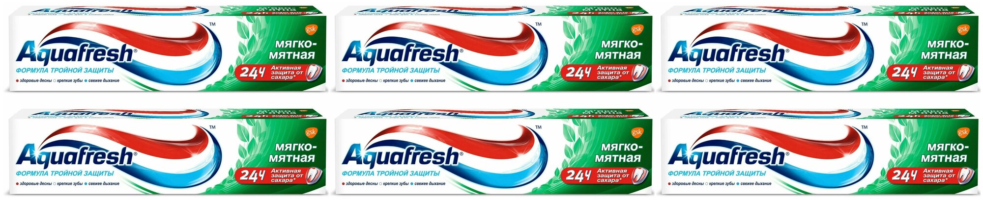 Aquafresh, Зубная паста Total Care 3, мягко-мятная, 100 ml, 6 шт