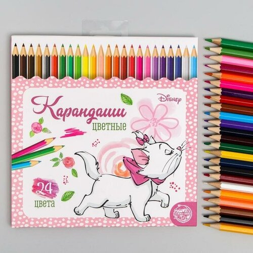 Disney Цветные карандаши, 24 цвета, шестигранные, Коты Аристократы