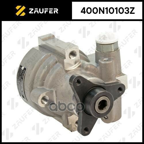 Насос Гур ZAUFER арт. 400N10103Z