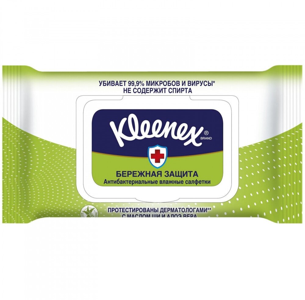 Салфетки Kleenex (Клинекс) влажные антибактериальные 40 шт. Kimberly Clark (Корея) - фото №9