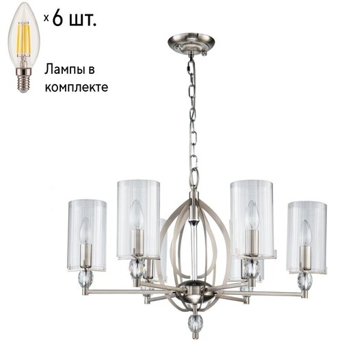 Подвесная люстра с лампочками Favourite Stine 2704-6P+Lamps E14 Свеча