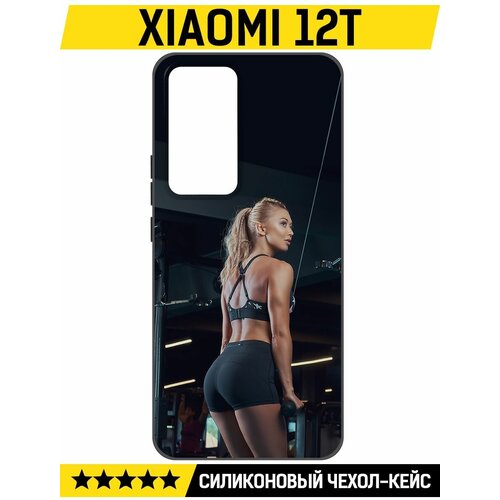 Чехол-накладка Krutoff Soft Case Шорты женские для Xiaomi 12T черный чехол накладка krutoff soft case шорты женские для xiaomi 13 черный