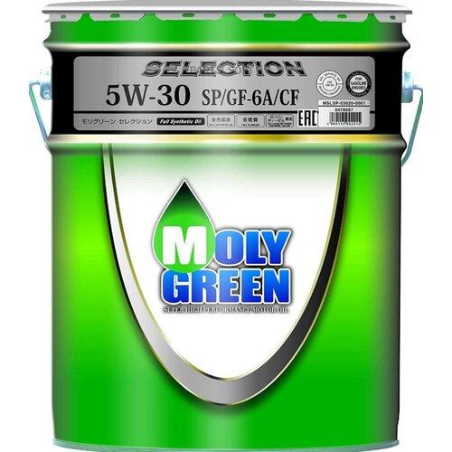 MOLY-GREEN 0470087 масо моторное MOLY GREEN SELECTION 5W30 SNGF-5 2