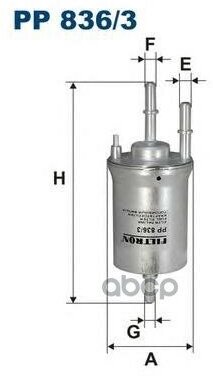 Pp 836/3_Фильтр Топливный! Audi A3 1.6/3.2 03>, Seat Ibiza/Cordoba, Vw Polo 1.4-1.6 & 16V 02> Filtron арт. PP8363