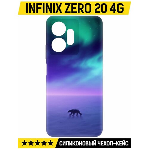 Чехол-накладка Krutoff Soft Case Северное Сияние для INFINIX Zero 20 4G черный чехол накладка krutoff soft case северное сияние для infinix note 30 pro черный