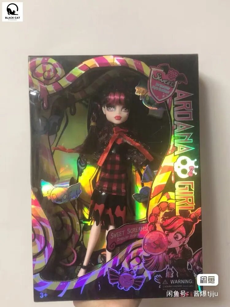 Кукла Monster High Дракулаура с аксессуарами, ABS пластик, разноцветный