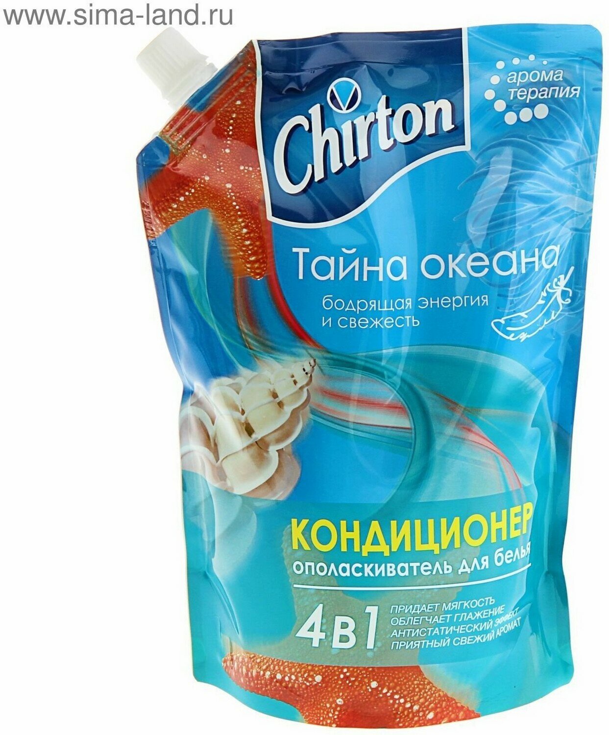 Кондиционер для белья Chirton Тайна Океана - фото №11