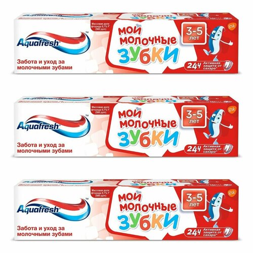 Aquafresh Зубная паста Мои молочные зубки, от 3 до 5 лет, 50 мл, 3 шт.