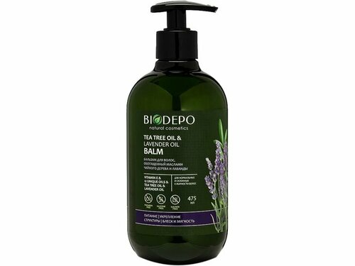 Бальзам для волос укрепляющий BIODEPO Tea tree oil & lavender oil