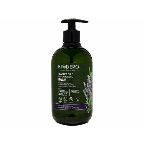 Бальзам для волос укрепляющий BIODEPO Tea tree oil lavender oil 2031₽