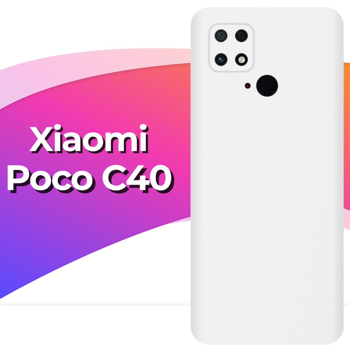 Силиконовый чехол с покрытием soft touch на Xiaomi Poco C40 / Накладка для смартфона Сяоми Поко С40 / Защитный кейс / Белый
