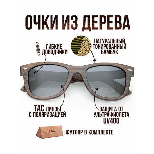 Солнцезащитные очки Timbersun Jungle+Grey G Jungle+Grey G, серый