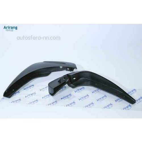 ARIRANG ARG277709TAXI Брызговики комплект передние задние 1395₽