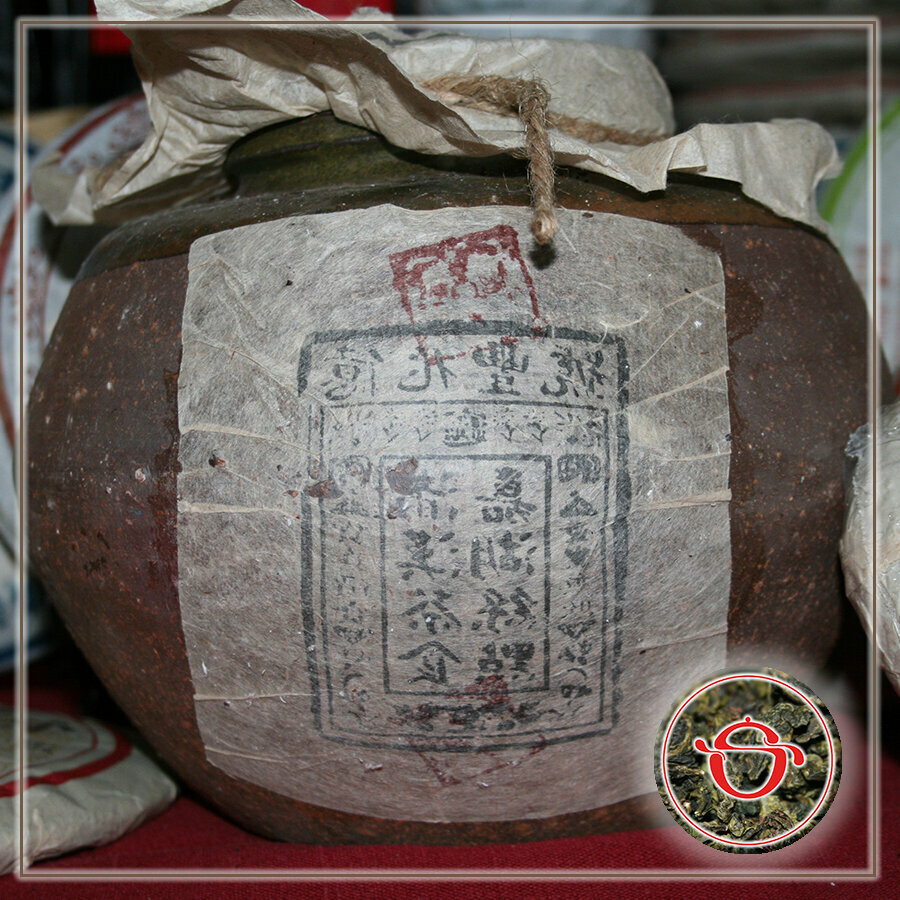 Китайский чай Шу Пуэр Чжан Сян выдержанный камфорный чай сырье 80-е годы 50 грамм