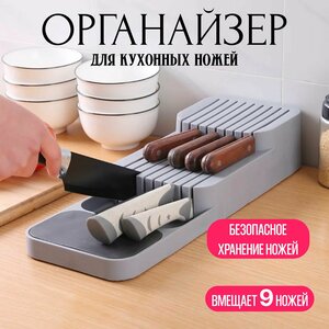 Основная фотография от вендора